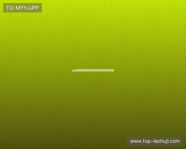 ag电子俱乐部如何打造专业化的线上娱乐平台吸引更多玩家