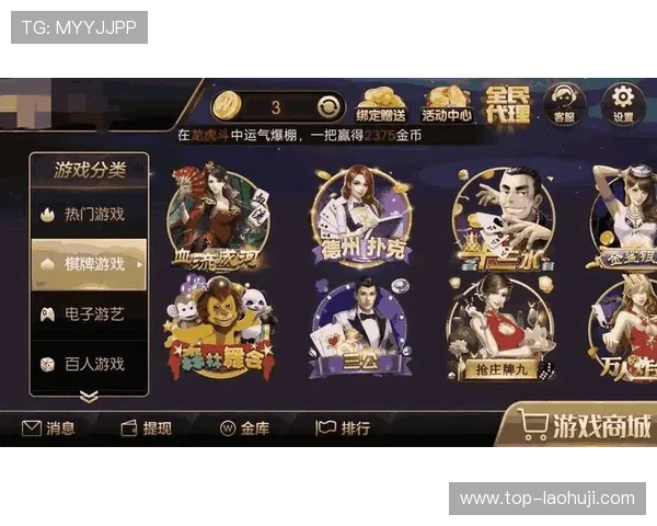 mg娱乐官方下载平台最新版本，安全稳定值得信赖的游戏下载指南