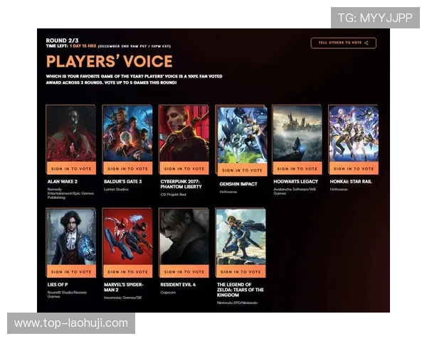 tga 官网官方介绍与最新动态全面解析