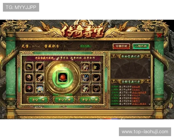 png电子游戏平台网页版入口用户评价与反馈，真实体验分享助你选择最佳入口