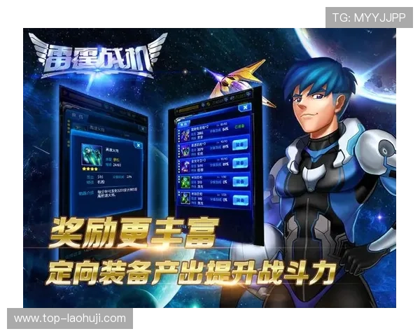 丰富多样的老虎机官网真人游戏选择,满足不同玩家的娱乐需求和赢取丰厚奖励