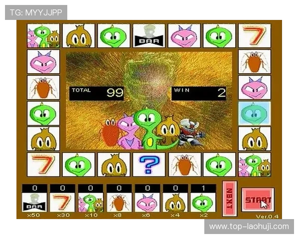 在老虎机上如何赚钱：结合娱乐与盈利的平衡策略实现双赢目标