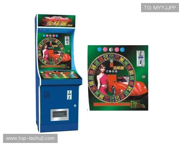 免费老虎机单机版游戏免费下载,体验多样玩法尽情享受欢乐时光