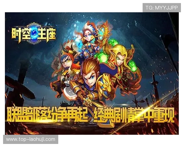 掌握龙行天下老虎机的规则要点实现游戏中的持续盈利和乐趣体验